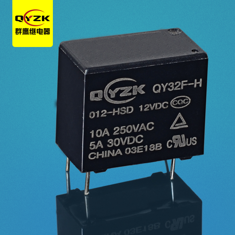 12v电磁继电器 - QY32F