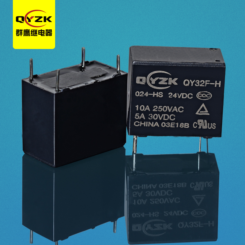 24v10a继电器 - QY32F