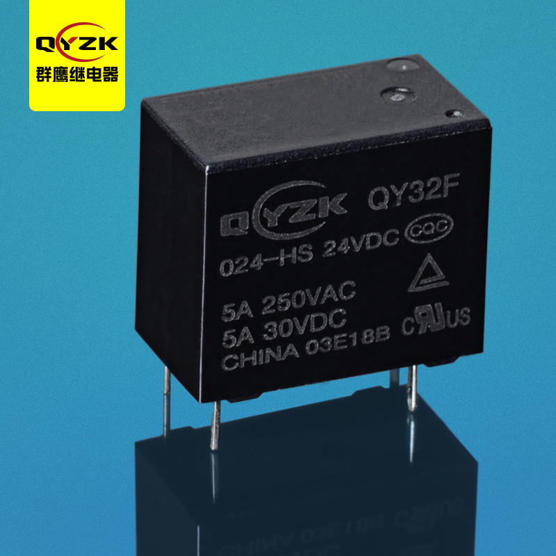 24v小型常开继电器 - QY32F