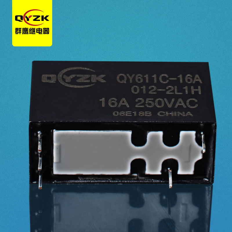小型16A磁保持继电器-QY611C