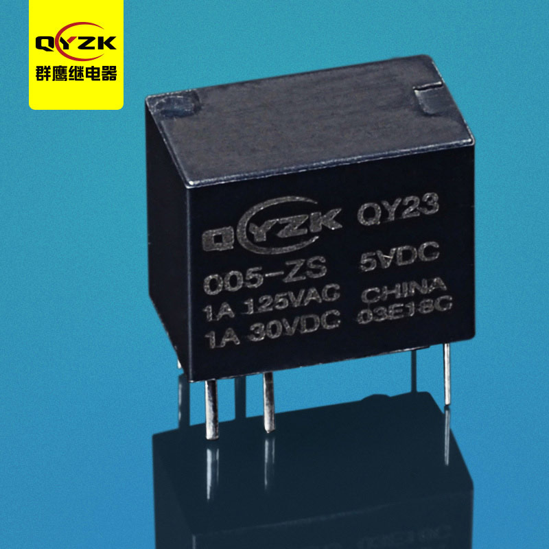 5V 小型通讯继电器-QY23