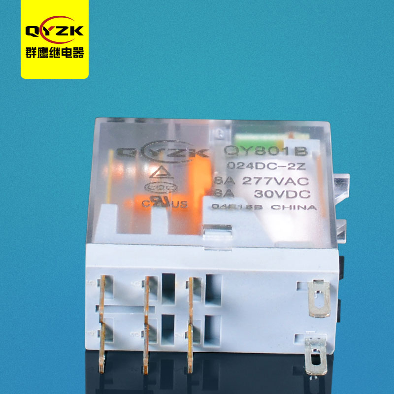 24V 2组工控继电器-QY801B