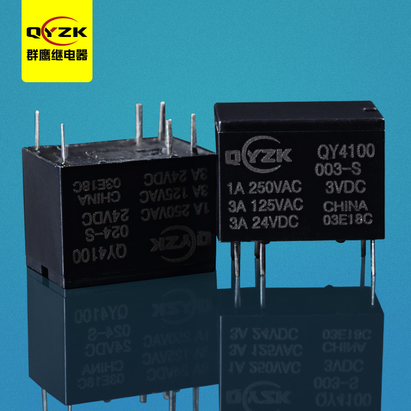 3V 超小型通讯继电器-QY4100