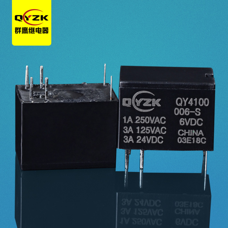 6V 超小型通讯继电器-QY4100