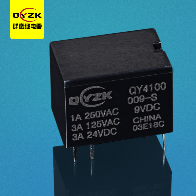 9V 超小型通讯继电器-QY4100