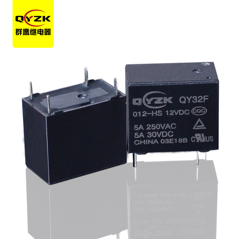 32f继电器12v - QY32F