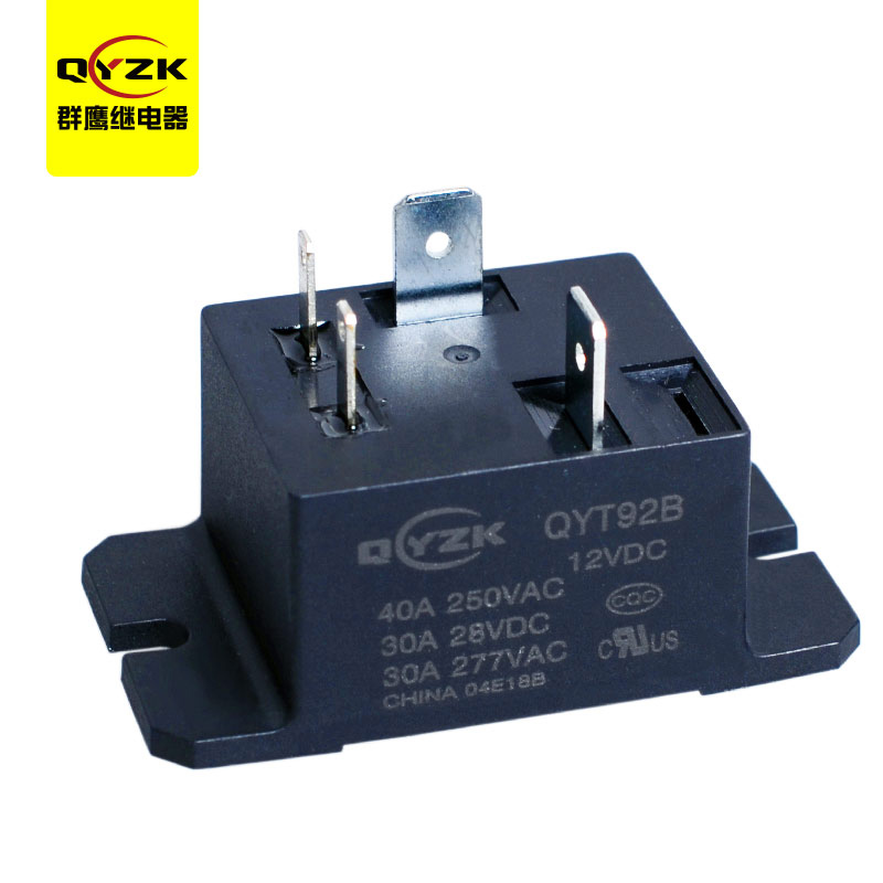 12V常用继电器-QYT92B