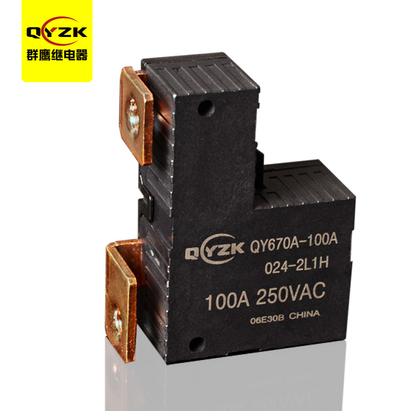 100A磁保持继电器-QY670A