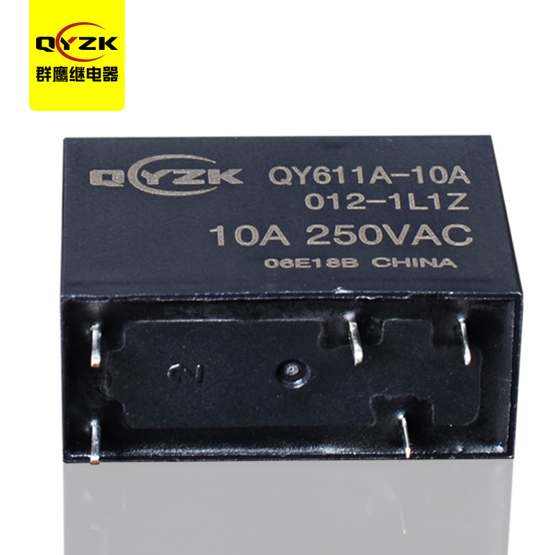10A磁保持继电器-QY611A