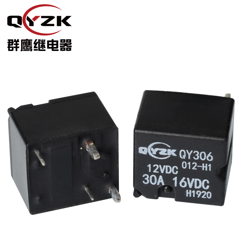 QY306-012-H1汽车继电器