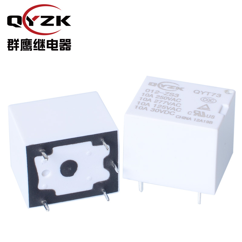 QYT73-012-ZS3继电器