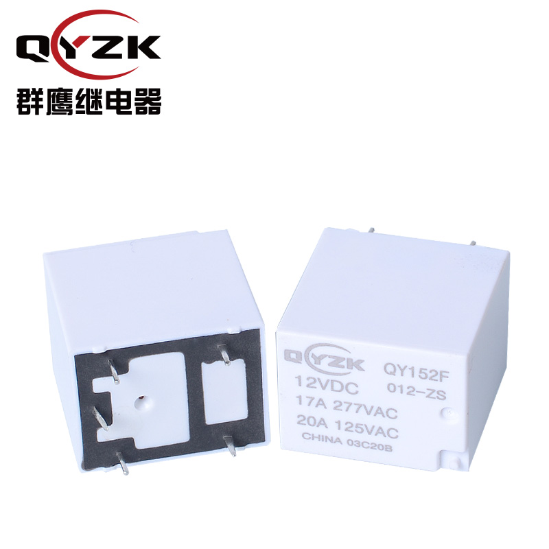 QY152F-012-ZS继电器