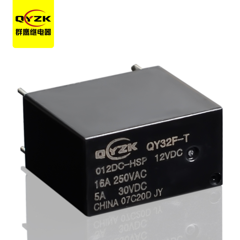 24v3a继电器 - QY32F