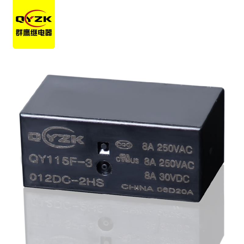 QY115F-3-012DC-2HS继电器