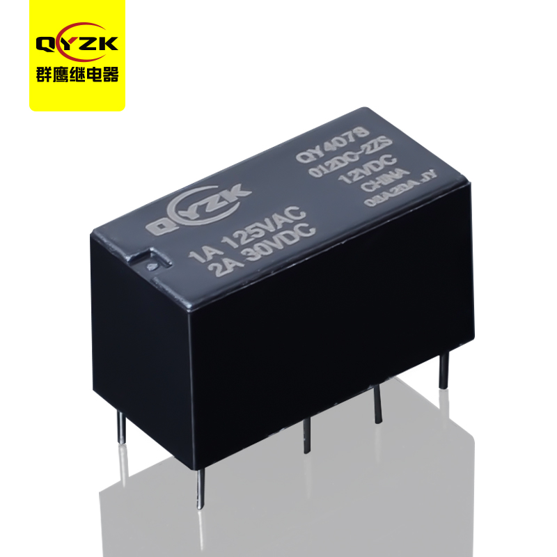24V 超小型通讯继电器-QY4078