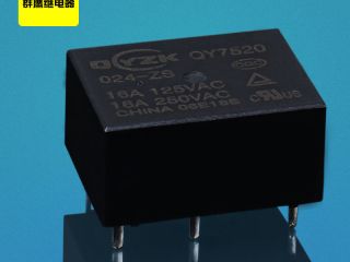 遥遥领先的24V继电器厂家-群鹰智控 遥遥领先的24V继电器厂家-群鹰智控
