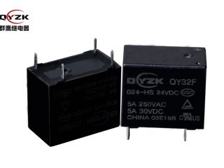 采购直流继电器24V,不用到处问不用纠结哪一家,认准群鹰继电器 采购直流继电器24V,不用到处问不用纠结哪一家,认准群鹰继电器