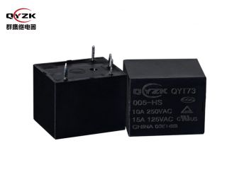 【jqc-3ff继电器】群鹰继电器的jqc-3ff继电器,值得你信赖 【jqc-3ff继电器】群鹰继电器的jqc-3ff继电器,值得你信赖
