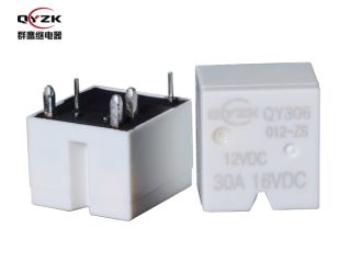 30A功率继电器产品的好品质才能带来优质客户 30A功率继电器产品的好品质才能带来优质客户
