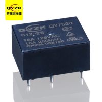 12V16A继电器