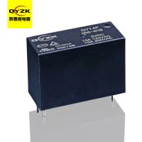 5A250VAC继电器-QY14F