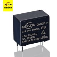 24v10a继电器 - QY32F