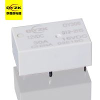 12V 30A双刀汽车继电器-QY306