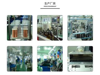 努力,不负争胜的心—4月深圳继电器生产厂家[群鹰继电器]会报道