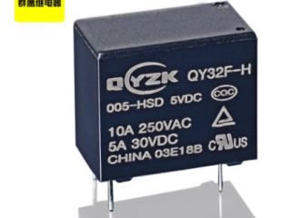 因为相信，所以选择群鹰的12V4脚继电器