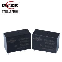 QY611A-8A-012-1L2Z磁保持继电器