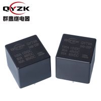 群鹰QYT98-48-DSP继电器
