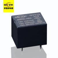 24v电磁继电器 - QYT73