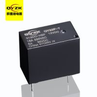 24v3a继电器 - QY32F