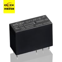 24V8脚继电器-QY14F-T