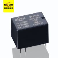 QY4100-012-ZS3继电器