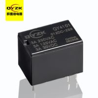 24V 高灵敏通讯继电器-QY4101