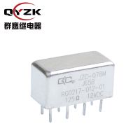 JZC-078M-012-01军工继电器