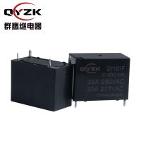 QY161F-012-HS继电器