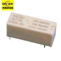  QY118F-012DC-ZS继电器