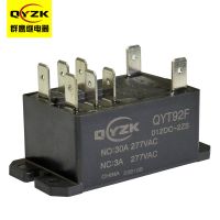 QY92F-012DC-2ZS继电器