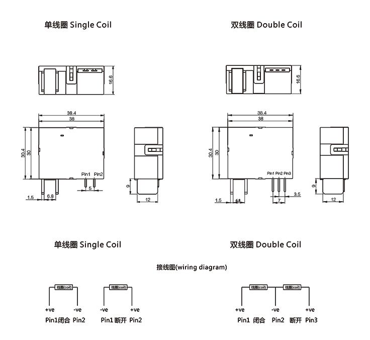 QY669A-90A（修改）.jpg