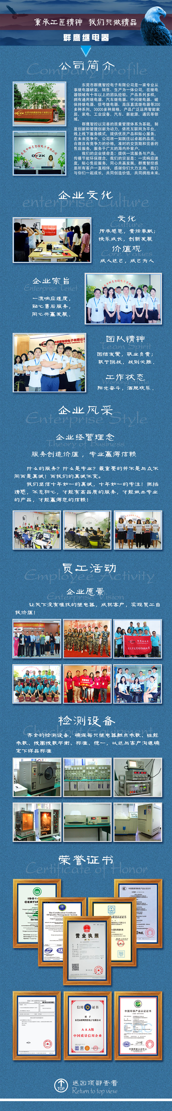 QQ图片20181212101427.jpg
