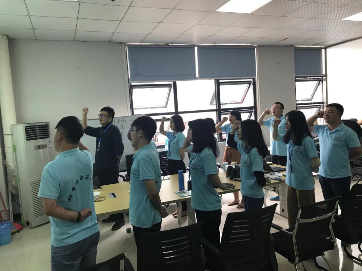 微信图片_20181217140948.jpg