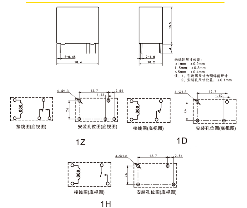 QY32F-H-005-HSP_03.jpg