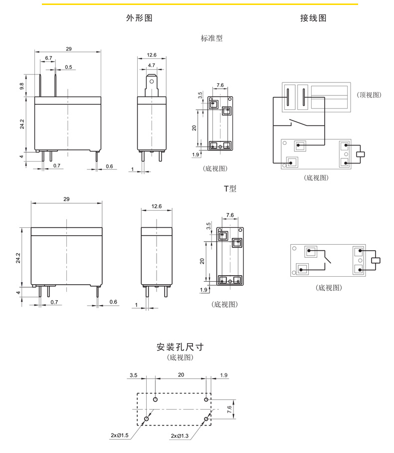 QY62F-012-HS_03.jpg