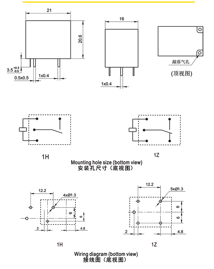 QY152F-012-HS(2)_03.jpg