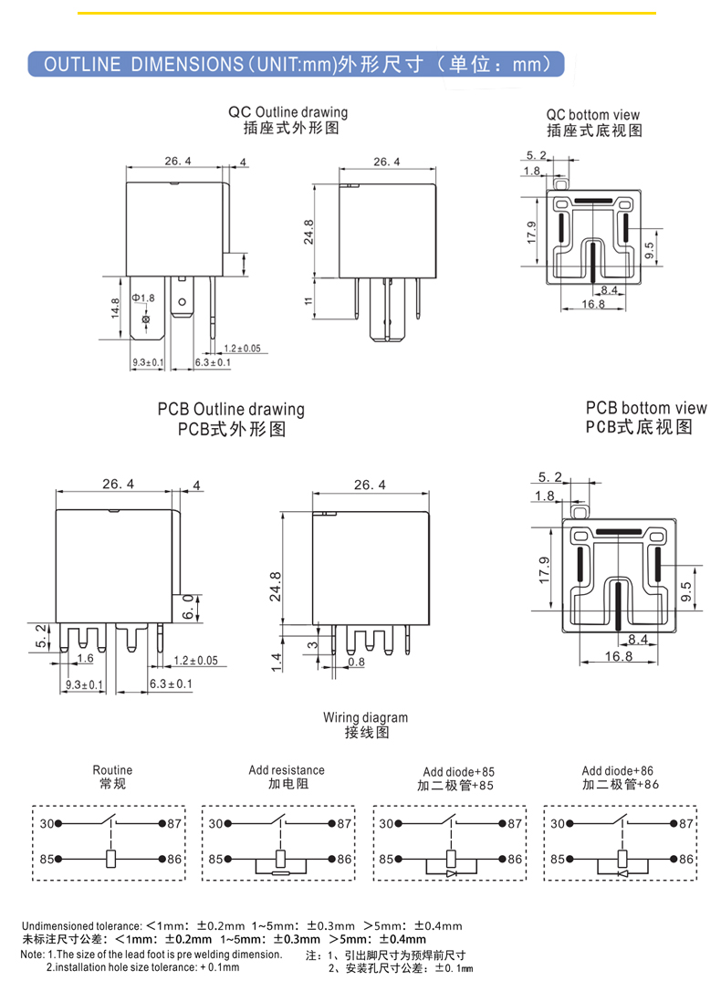 详情页_03.jpg