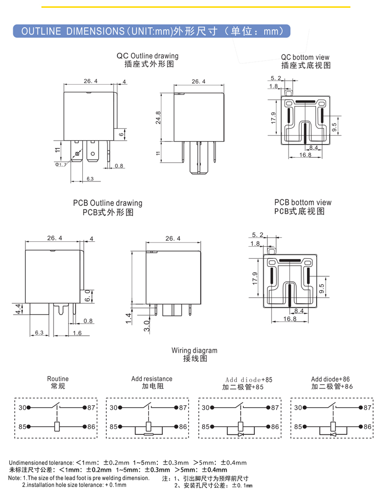 详情页_03.jpg