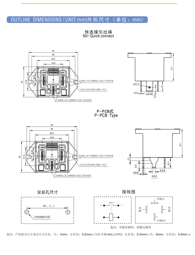 详情页_03.jpg